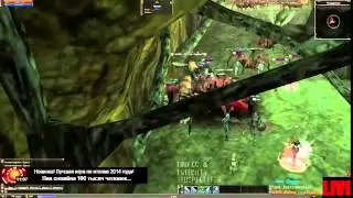 L2 Classic Gran Kain