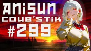 AniSun 