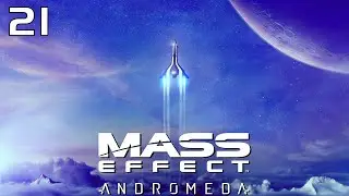 Mass Effect: Andromeda - Солнечная Кадара ☀️🕶️