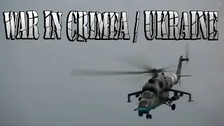 Вертушки ВСУ. Война в Украине, Восток, ДНР ЛНР