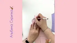МОДЕЛИРОВАНИЕ ПЛАТЬЯ С ДРАПИРОВКАМИ