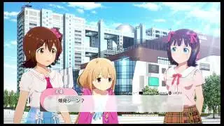 Idolmaster Starlit Season November 4
