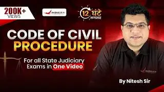 CPC One Shot Video Lecture Series | Civil Procedure Code 1908 | All State Judiciary Exams