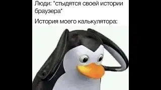 подгрузка
