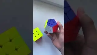 Мегаминкс!