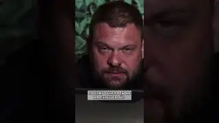 Почему генералы не на передовой?