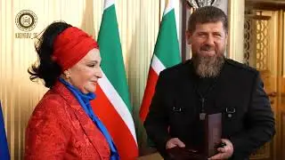 В ходе визита в Грозный зампред ИППО Е. Агапова передала мемуары Сергея Степашина Рамзану Кадырову
