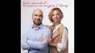 #проектза72часа