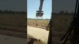 5 июля 2023 г.