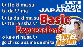Learn Essential Japanese Phrases for Daily Life with Native Japanese Speaker | Frank in Japan