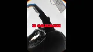BOSAKOVSKY feat MERRYATACK   22.03.24 #rap #hiphop #music #newmusic #film #underground #freestyle
