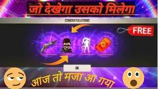 FREE FIRE DJ ALOK REDEEM CODE FREE FIRE FREE FIRE DODAY REDEEM CODE FF REDEEM CODE13 JUNE