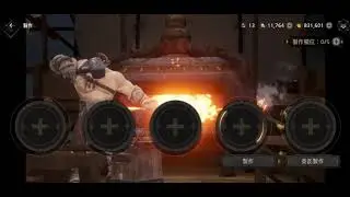 Wild Born New Update