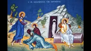 ☦ Господи Iисусе Христе, Богородицею помилуй мя грешнаго/-ую!