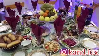 Оформление дастархан от «Канд Люкс»