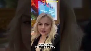 Про павильон Россия в международном Экспоцентре Жемчужина ШОС // RUSSIA-EXPO.COM