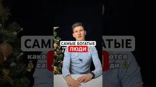 #сюцайказахстан #нумерология #нумерологияонлайн #дата #датарождения #число #мудрость #цифры