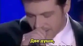 Анна Снаткина и Кирилл Сафонов 