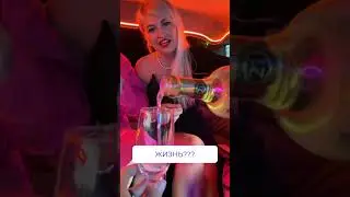 Мотивация  
