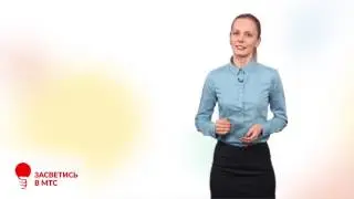 Сервис как конкурентное преимущество  Анонс