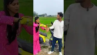 गाड़ी चलाना नहीं आता है #shorts #youtubeshorts #shortsfeed #comedy #surajroxnewvideo #deepakrox #fun