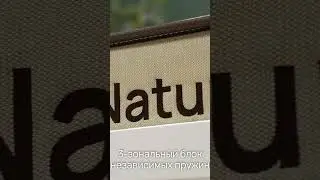 Матрас Natura Comfort M/F
