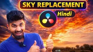 How to Replace Sky in Davinci Resolve 20 in Hindi/Urdu