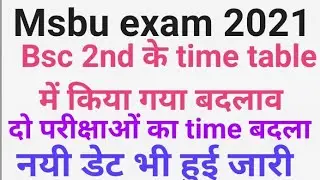 msbu ug exam news 2021 / msbu breaking news 2021
