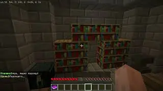 Прохождение карты MEMORIES. Часть 2