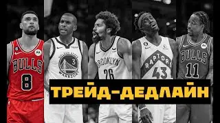 Вторая половина сезона. Кто стал сильнее?
