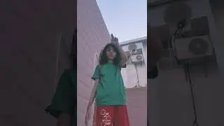 where did i go
