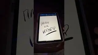Я НЕ ПРАЗДНУЮ ДР🧡 