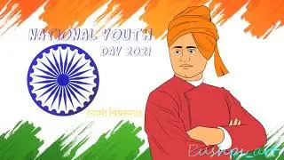 illustration Swami Vivekananda