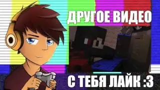 UNTURNED ОБНОВЛЕНИЕ 3.15.7.0