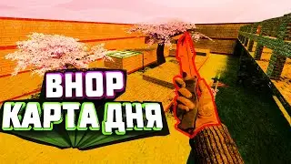 ПРОХОЖДЕНИЕ BHOP КАРТ В КС ГО \\ BHOP CS GO
