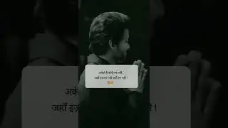 #akela