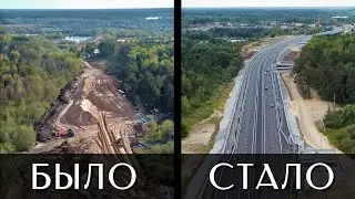 Хронология строительства магистральной улицы в Йошкар-Оле | 2020 - 2022 годы