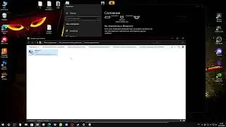Ошибка Warzone2 Diver