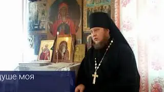 Православные канты. Иеромонах Филимон