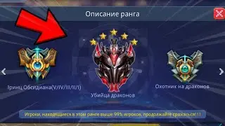 ПОЛУЧИЛ НОВЫЕ РАНГИ ОТ РАЗРАБОТЧИКОВ 😱||Blockman go||bed wars||