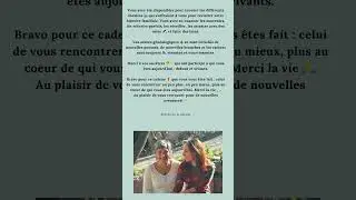 Retour de stage 