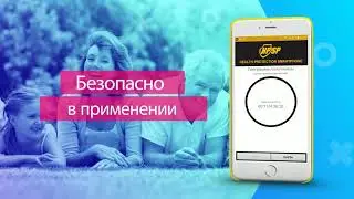 КАК ПОМОЧЬ СЕБЕ И БЛИЗКИМ, КОГДА СЛУЧАЕТСЯ ПРОБЛЕМА СО ЗДОРОВЬЕМ?