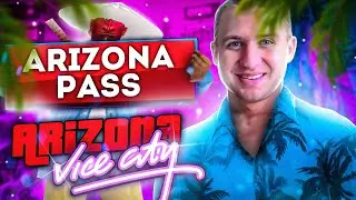 ОТКРЫТИЕ НОВОГО СЕРВЕРА ARIZONA RP HOLIDAY в ПРЯМОМ ЭФИРЕ!