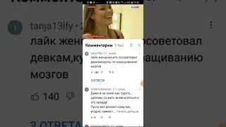 Рынок Шкур Малахов.(3)