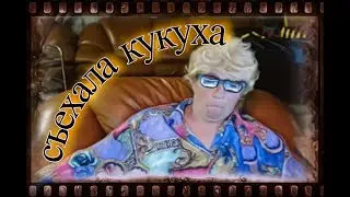секс парики в чат рулетке!