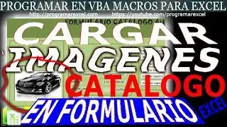 262 Como❤️  BUSCAR datos y cargar  FACIL 🔥 IMAGENES del CATALOGO en FORMULARIO EXCEL