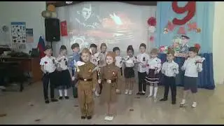 Памяти Великой Победы