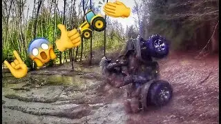 КвадроМаньяки начинают катать