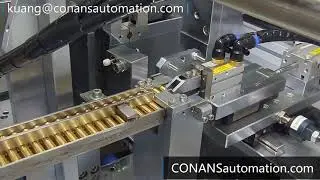 Copper rod bending machine KH-20241 Bakır parça bükme makinesi Biegemaschine für Kupferteile