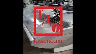 витрина холодильная всхн 1,8итиль